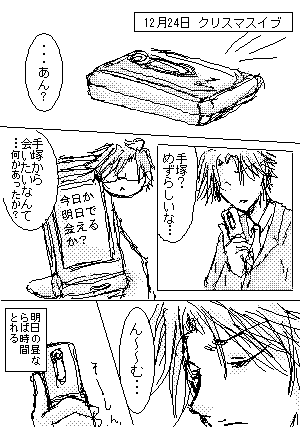 ˑR̓db