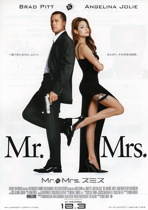 Mr.&Mrs.X~X(A)