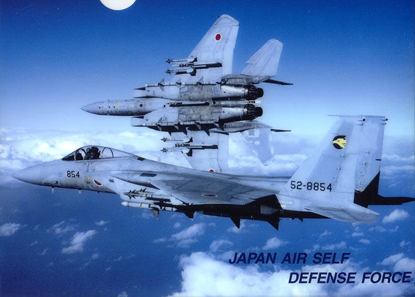 �g��\���F�ǎ��p�H 1024�~768