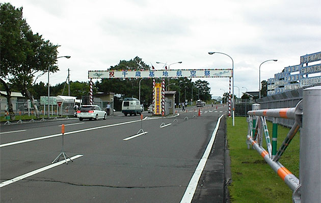 ���C���Q�[�g