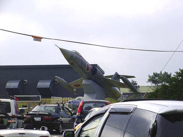 �G�A �p�[�N