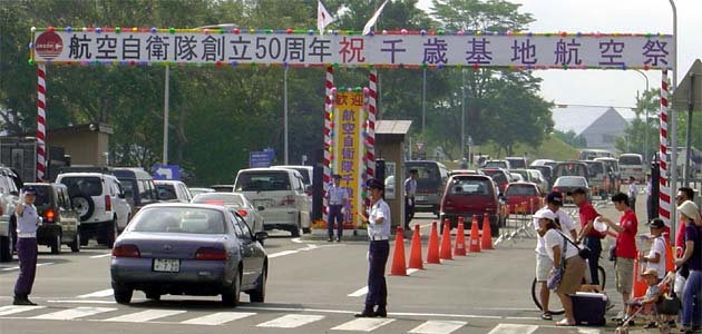 ���C���Q�[�g