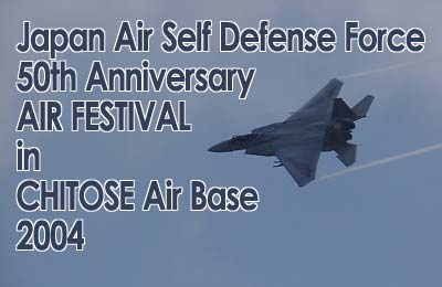 F-15J�@����s ���S������ 800 x 600