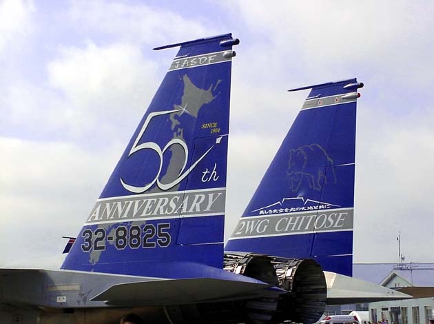 F-15J �C�[�O�� �������� 1280 x 960