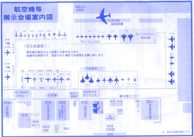 �q��@���W�����ē��} 1280 x 910