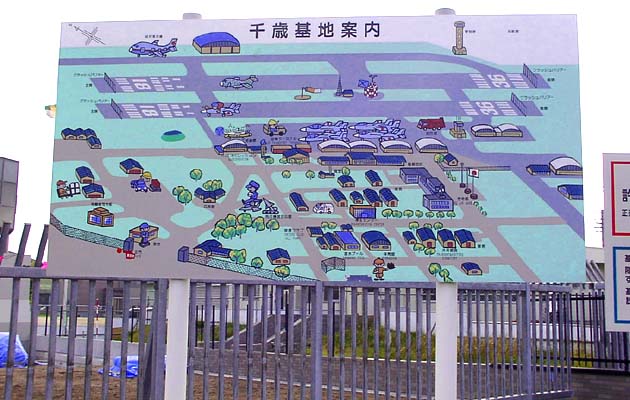 ��Ί�n�ē� 1280x700