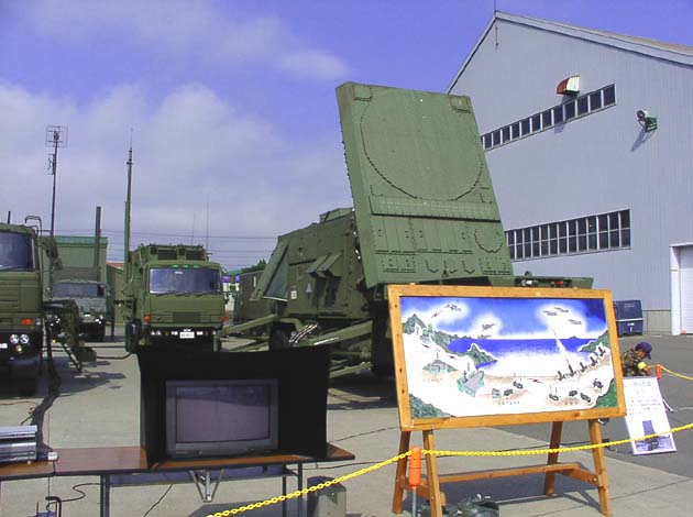 �y�g���I�b�g�~�T�C�� �t�F�C�Y�h�A���C���[�_�[