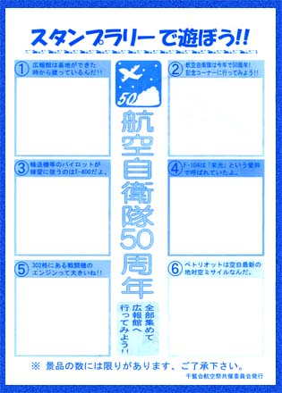 �q��Ճv���O��������  630x880