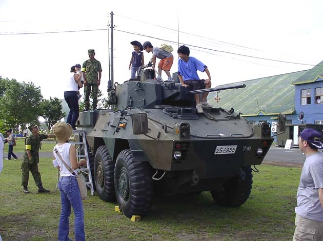 87����@�x���� 1280 x 960