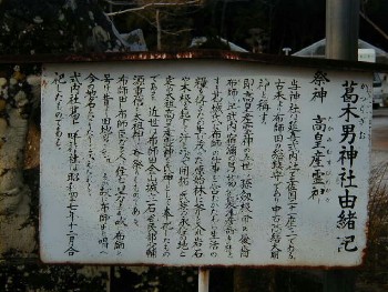 ���ؒj�_�ЗR���L