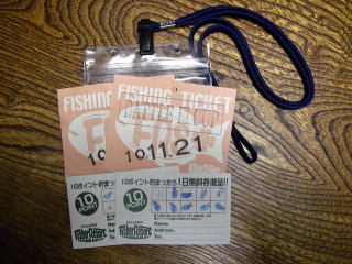 メインハウスで購入したクリアケース