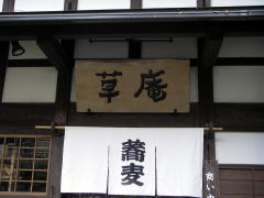 �p���t���b�g���疼�O�����Ń`���C�X