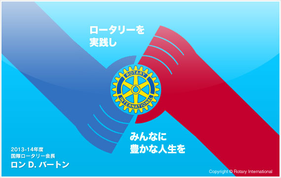 サンプルアイチャッチ