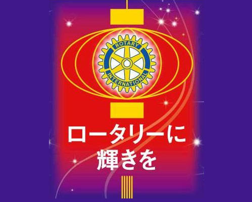 サンプルアイチャッチ