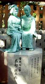 �ʐ^�R�|�P�F�����E�����q�̐����B