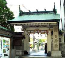 �ʐ^�S�F�~�c�V�������猩������B