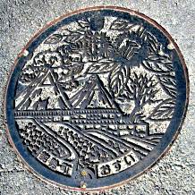 �ʐ^�����F�L�\�S�\�����̃}���z�[���W�B