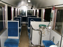 �ʐ^�P�|�S�F�u���Ղƃ��C���v�̋q�ԓ��B