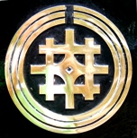 写真2−3:SL「C11190」の大鐵の社章。