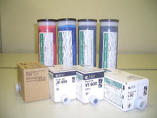 �f�W�^������@�i�֓]�@�j�p�̃��T�C�N���C���N�A�ėp�C���N