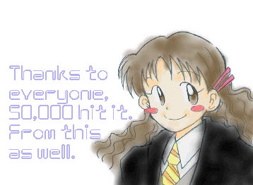 �����b�R �n�[�����B