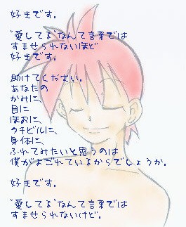̃W}B