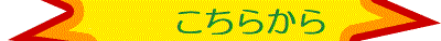 39~