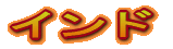 Ch