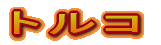 gR