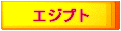 GWvg