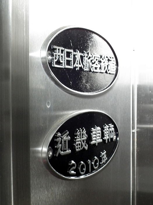 クリックすると別ウインドゥで拡大表示されます。