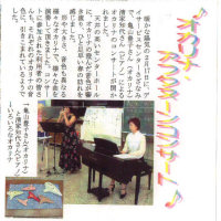 ���m��̎{�ݐV��