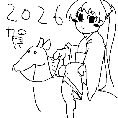 GAZO_002389.png ( 18 KB ) by ����PaintBBS