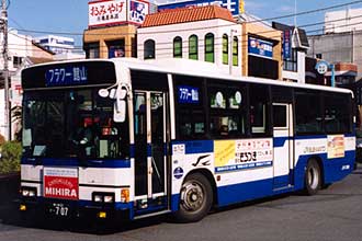 〔Ｌ５３７－９８５０３〕　日野ＫＣ－ＨＵ２ＭＭＣＡ（１９９８年）