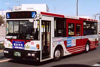 関東バス・日産ディーゼル（ＵＤトラックス）