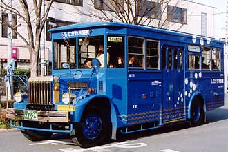 〔ＳＭ１１７９〕　いすゞＵ－ＨＴＳ１２Ｇ（１９９１年）