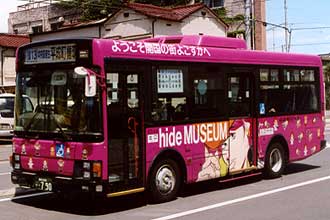 〔Ｅ２１４９〕　いすゞＫＫ－ＬＲ２３３Ｆ１（２００１年）