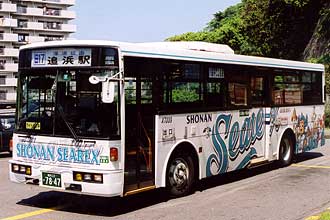 〔Ａ７３３９〕　日産ディーゼルＵ－ＵＡ４４０ＬＳＮ（１９９３年）