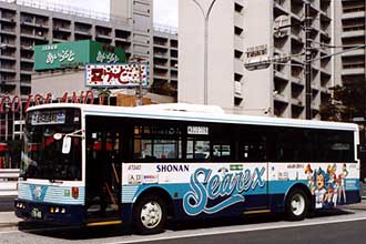 〔Ａ７３４０〕　日産ディーゼルＵ－ＵＡ４４０ＬＳＮ（１９９３年）