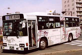 〔Ｆ４６２４〕　日野ＫＣ－ＨＴ２ＭＭＣＡ（１９９６年）