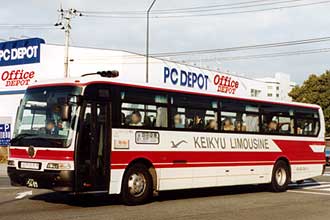 〔Ｋ６７０５〕　三菱ふそうＫＣ－ＭＳ８２９Ｓ（１９９７年）
