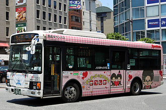 〔Ｔ０５６〕　いすゞＳＤＧ－ＬＲ２９０Ｊ１（２０１４年）
