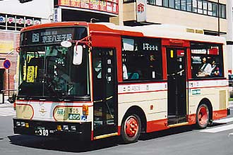 〔Ａ５０５〕　日産ディーゼルＫＣ－ＲＮ２１０ＣＳＮ（１９９７年）