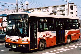 〔２４７３〕　いすゞＫＣ－ＬＶ３３３Ｊ（１９９７年）
