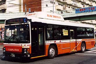 〔２６２７〕　いすゞＫＬ－ＬＶ２８０Ｌ１（２００３年）