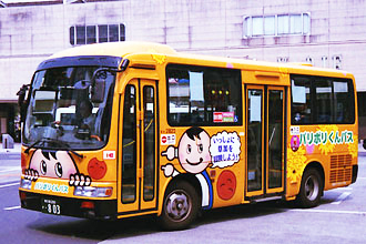 〔２８２３〕　いすゞＢＤＧ－ＲＸ６ＪＦＢＪ（２００９年）