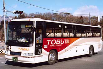 〔９３６８〕　日野Ｕ－ＲＵ２ＦＴＡＢ（１９９４年）