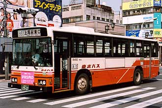 〔９４６０〕　日野Ｕ－ＨＴ２ＭＭＡＡ（１９９５年）