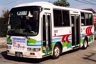 〔９４９７〕　日野ＫＣ－ＲＸ４ＪＦＡＡ（１９９６年）