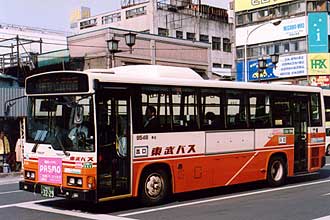 〔９５４８〕　日野ＫＣ－ＲＪ１ＪＪＣＫ（１９９７年）